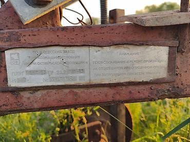 Плуг ПЛН-3-35, Одесский завод сельхозмашиностроения им. Октябрьской at lalafo.kg Плуг ПЛН-3-35, Одесский завод сельхозмашиностроения им. Октябрьской