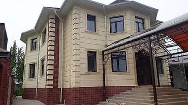 жидкий травертин фото домов: Жидкий травертин Жидкий травертин Жидкий травертин Жидкий травертин — 4