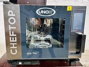 самсы печка: Пароконвектомат Электрический, Италия, Б/у — 1