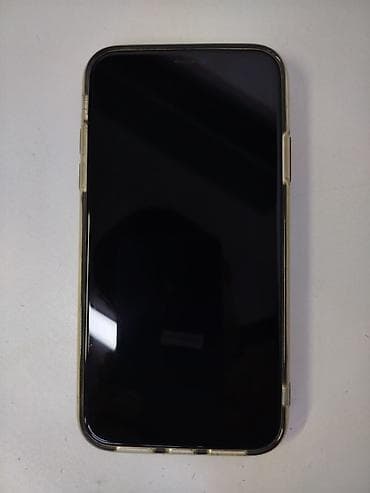 nintendo 2ds: IPhone 11, Белый, Чехол — 2