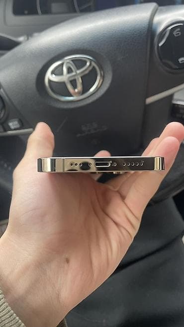 mi true: IPhone 14 Pro, 256 ГБ, Золотой, 80 % — 5