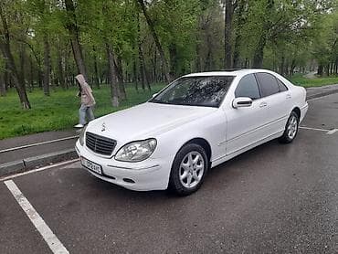 v class: Mercedes-Benz S-Class: 2002 г., 3.2 л, Типтроник, Бензин, Седан — 2