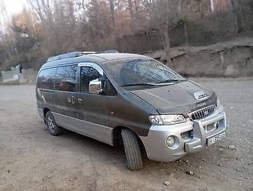 митсубиси спайс стар: Hyundai H-1: 2001 г., Минивэн — 2