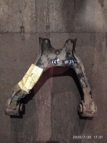 купить мицубиси паджеро спорт в бишкеке: Mitsubishi Pajero W74 Верхний рычаг, Митцубиси Паджеро В74 верхний — 1