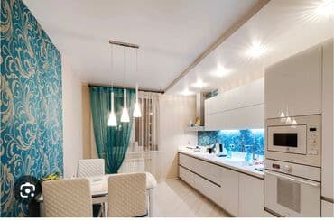 творожный сыр цена бишкек глобус: Натяжной потолок Глянцевое, Матовое, 3D потолки Гарантия, Бесплатный замер, Монтаж — 2