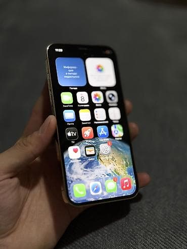IPhone 12 Pro, Б/у, 256 ГБ, Золотой, Защитное стекло, 78 %