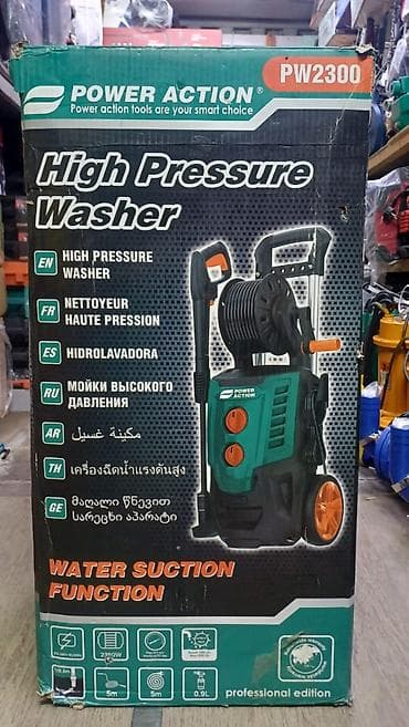 sultan power: Аппарат высокого давления POWER ACTION PW2300 Основные — 1