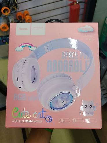Настольные ПК и комплектующие: Hoco W50 Cute Cat — беспроводные наушники с RGB‑подсветкой и милым — 1
