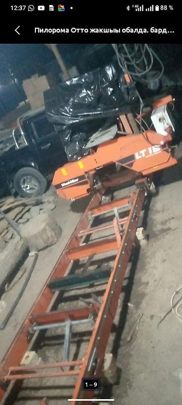 Компрессоры: Распиловочный станок без ЧПУ, Ленточный — 6