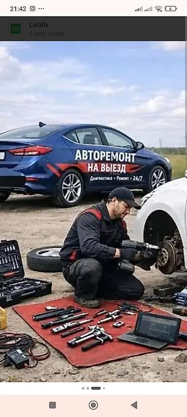 самсунг 12а: Здравствуйте уважаемые клиенты!!! Мы предоставляем услуги по ремонту — 2