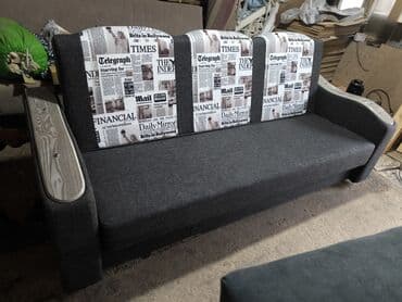 бескаркасный диван кровать: Раскладной диван — 6