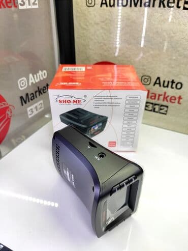 антирадар silver: Комбо 3в1. Видеорегистратор, радар детектор и GPS база камер. Две — 8