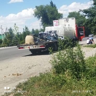 очок куруу: Тандырлар Delivery 6 жылдан ашык тажрыйба — 10