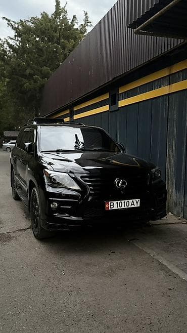 Lexus LX: 2008 г., 5.7 л, Жол тандабас — 1
