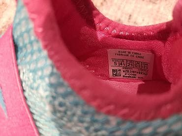 asics tiger: Кроссовки Рибок оригинал на малыша размер 21. Американский размер 5 — 2
