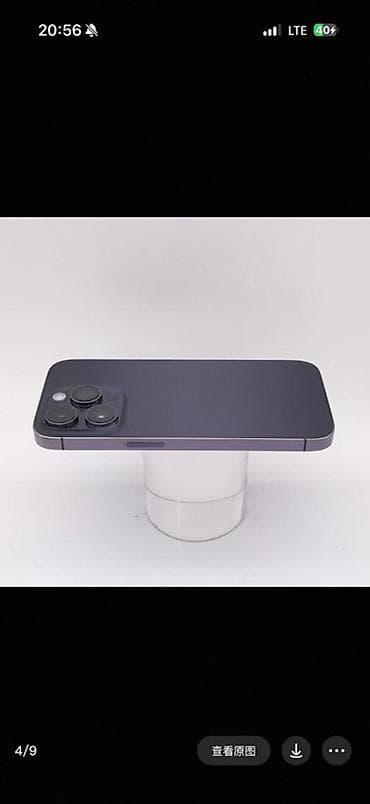 cenon 80d: IPhone 14 Pro, Deep Purple, Кабель — 4