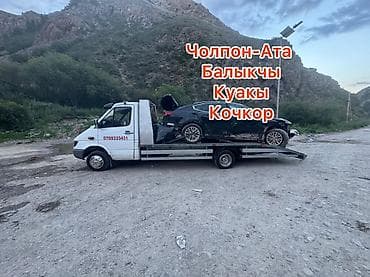 Со сдвижной платформой