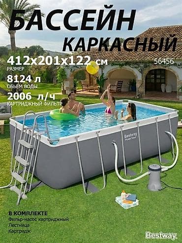 412/201/122 см Каркасный бассейн Beatway состоит из трех слоев: два