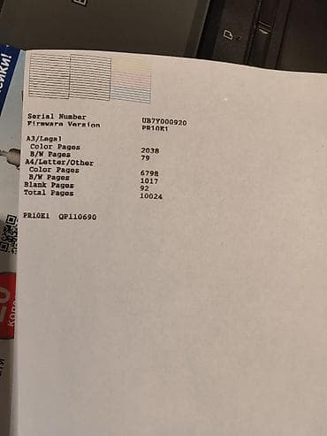 Техника и электроника: Epson L1300 — струйный принтер формата A3 с оригинальной системой — 2