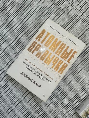 third edition solutions pre intermediate workbook ответы 8 класс: Классика, На русском языке — 4