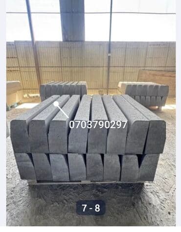 формы для садовых дорожек: Бордюр, Гарантия, Бесплатная доставка, Бесплатный выезд — 15