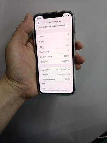 xiaomi mi note: IPhone 11 Pro, Б/у, 256 ГБ, 100 % — 4