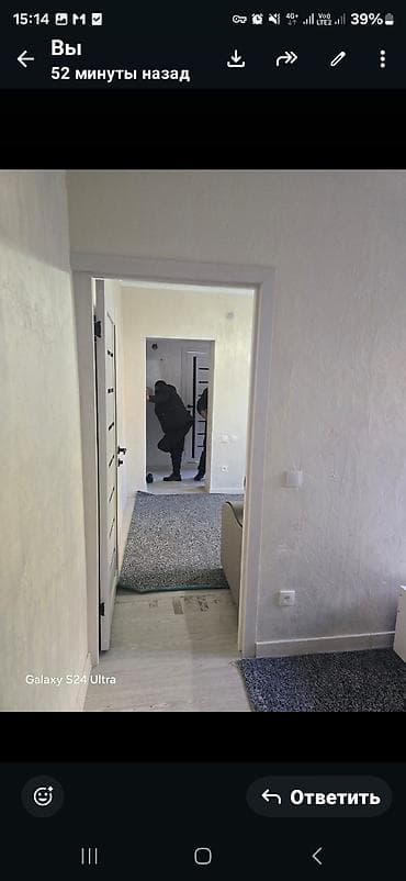 1 к псо: Студия, С мебелью полностью — 2