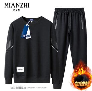 брендовые мужские спортивные костюмы из турции: Распродажа! Новинка!💥 Стильный мужской спортивный костюм с полосатым — 1