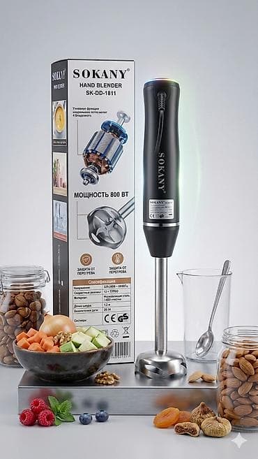 blender bottle: Блендер, миксер — 1