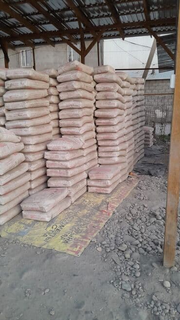 молоток кашкарова: Портланд цемент, M-500 — 17