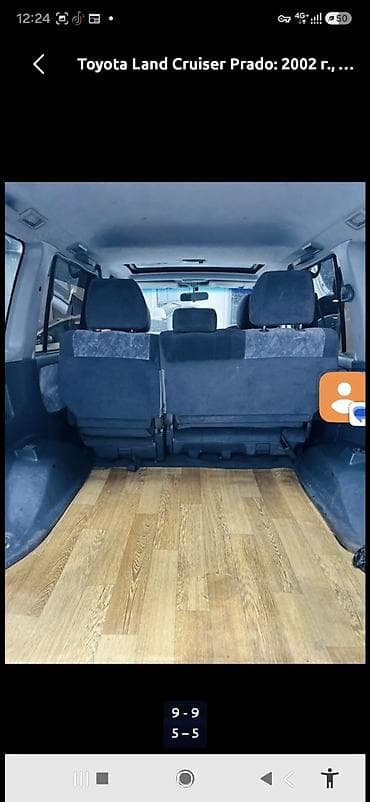 на прадо: Toyota Land Cruiser Prado: 2002 г., 3.4 л, Автомат, Бензин, Универсал — 3
