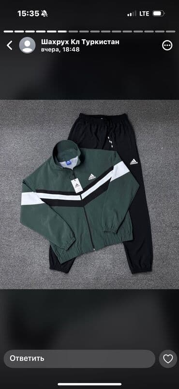 работа для домохозяек: Технолог. Ак-Босого ж/м — 3