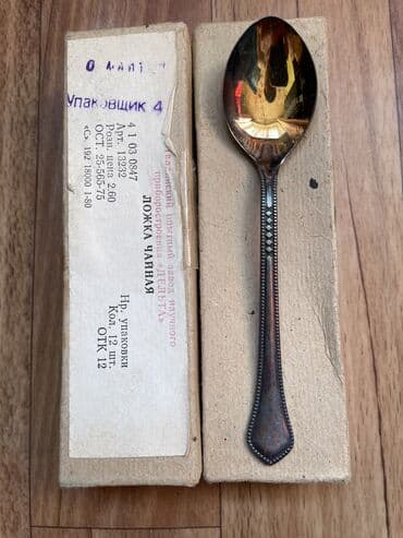 где можно купить свечи восковые: Ложки чайные — 1