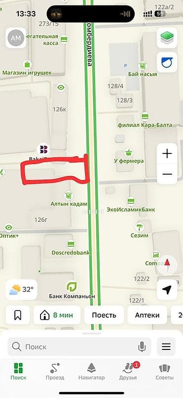 недвиж: Продается коммерческое помещение по первой линии в г. Кара-Балта, ул — 7