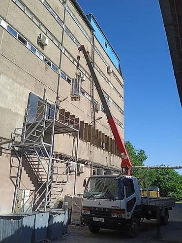 caterpillar: Стрела 12 м, 3 т — 1