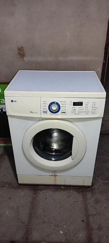 Стиральные машины: Продаю стиральную машину автомат на 5 кг. LG. в отличном состоянии — 1