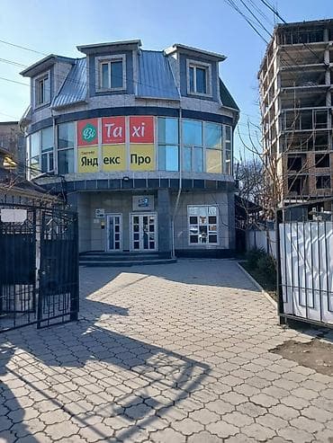 Сдаю в аренду офисыможно под образовательный центр