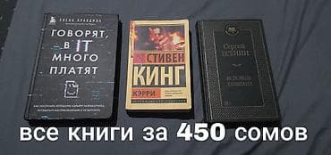 nike tech flece: Классика, На русском языке, Новый, Самовывоз, Бесплатная доставка — 1