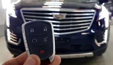 Смарт-ключ для автомобиля Cadillac. Особенности: - Дистанционное