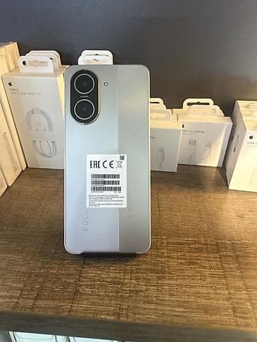 Poco C71, 128 ГБ, цвет - Серебристый