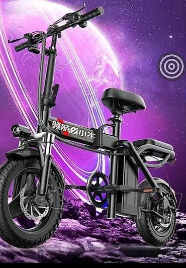 Детские велосипеды: Электровелосипед, Новый — 3