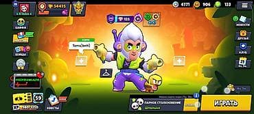 на кассу: За 5500сом — 1