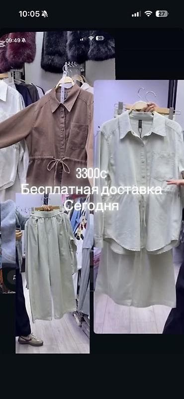 Спортивная одежда: Стильные женские костюмы-двоечки - Модель: рубашка на пуговицах + — 3