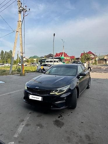 oc.lg: Kia K5: 2018 г., 2 л, Газ, Седан — 4
