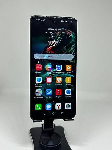 Техника и электроника: Huawei P smart 2020, Б/у, 128 ГБ, цвет - Зеленый, 2 SIM — 5