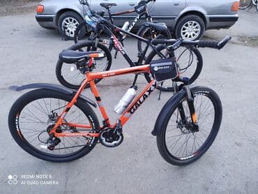 аренда велосипеды: Городской велосипед, Alton, Рама L (172 - 185 см), Новый — 3