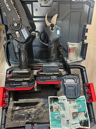 Комплект садового электроинструмента Excalibur в кейсе Состав набора — 1