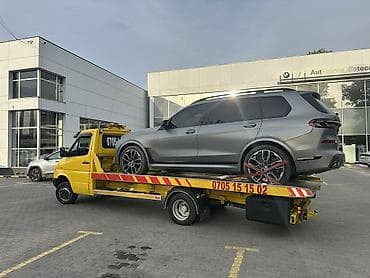 Авто кызматтары: Көтөргүсү менен, Кыймылдуу платформасы менен, Жарым-жартылай жүктөөсү менен — 7