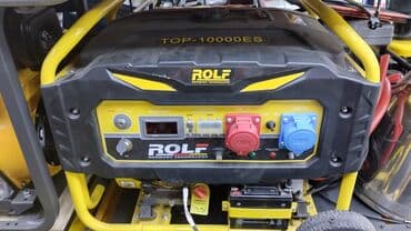 бензиновый генератор бишкек: Ролфь генератор бензиновый 10000модел 8.5чиста 1.1 л + офтаматика 1 — 1