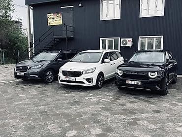 s1: Прокат автомобилей — парк из современных кроссоверов и минивэнов для — 8